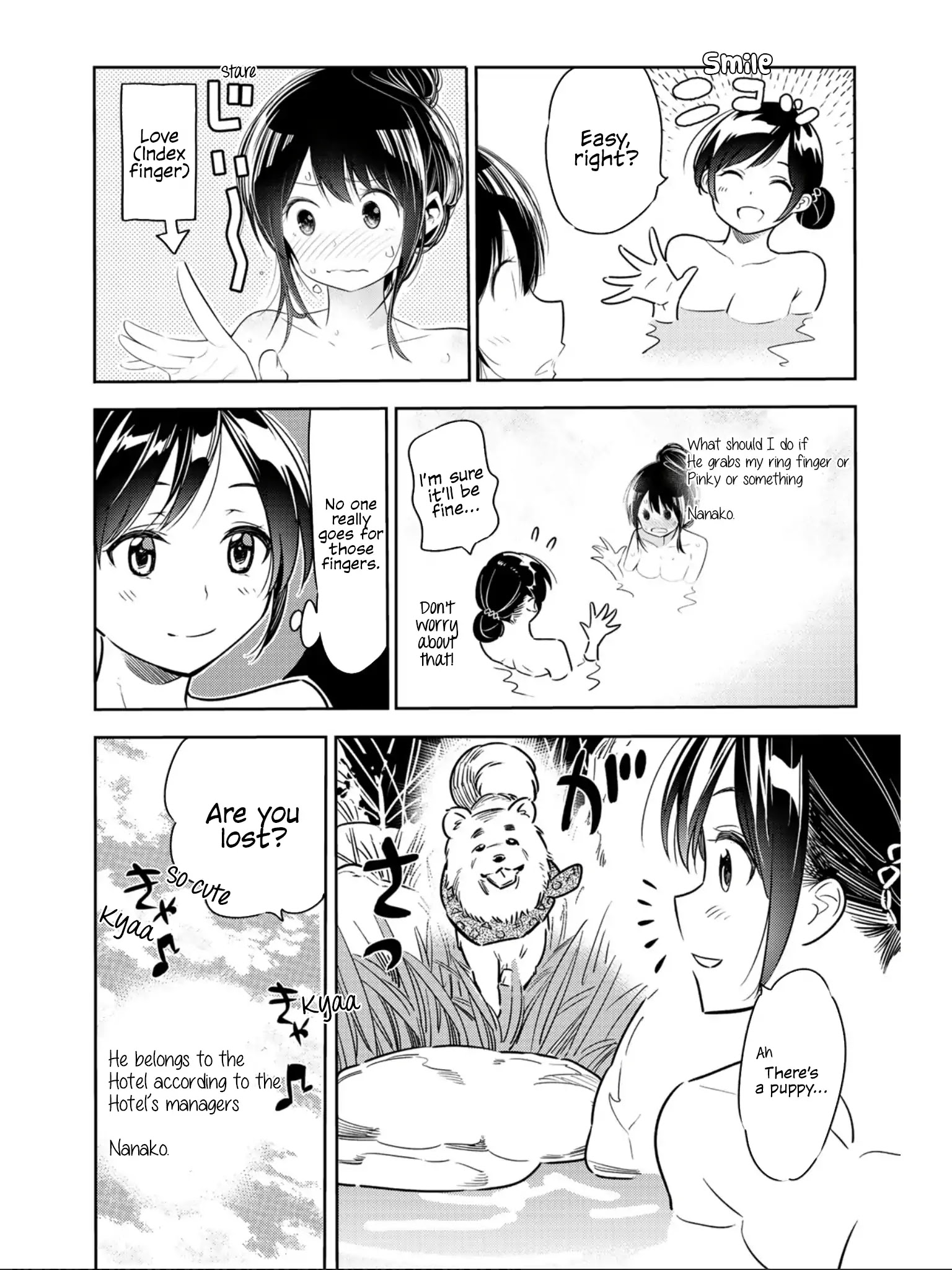 Kanojo, Okarishimasu - Chapter 69.5: Kanojo, Okarishimasu X Senryu Shoujo