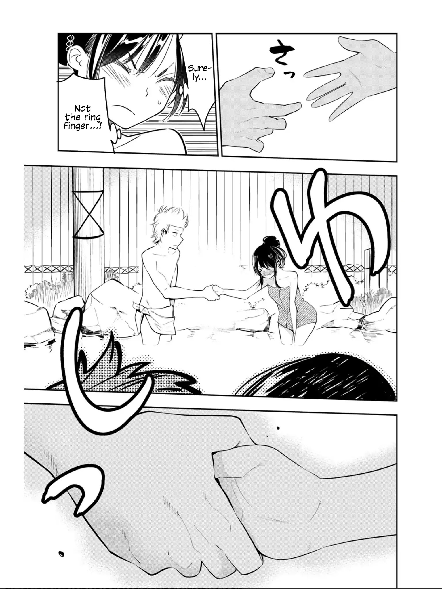 Kanojo, Okarishimasu - Chapter 69.5: Kanojo, Okarishimasu X Senryu Shoujo