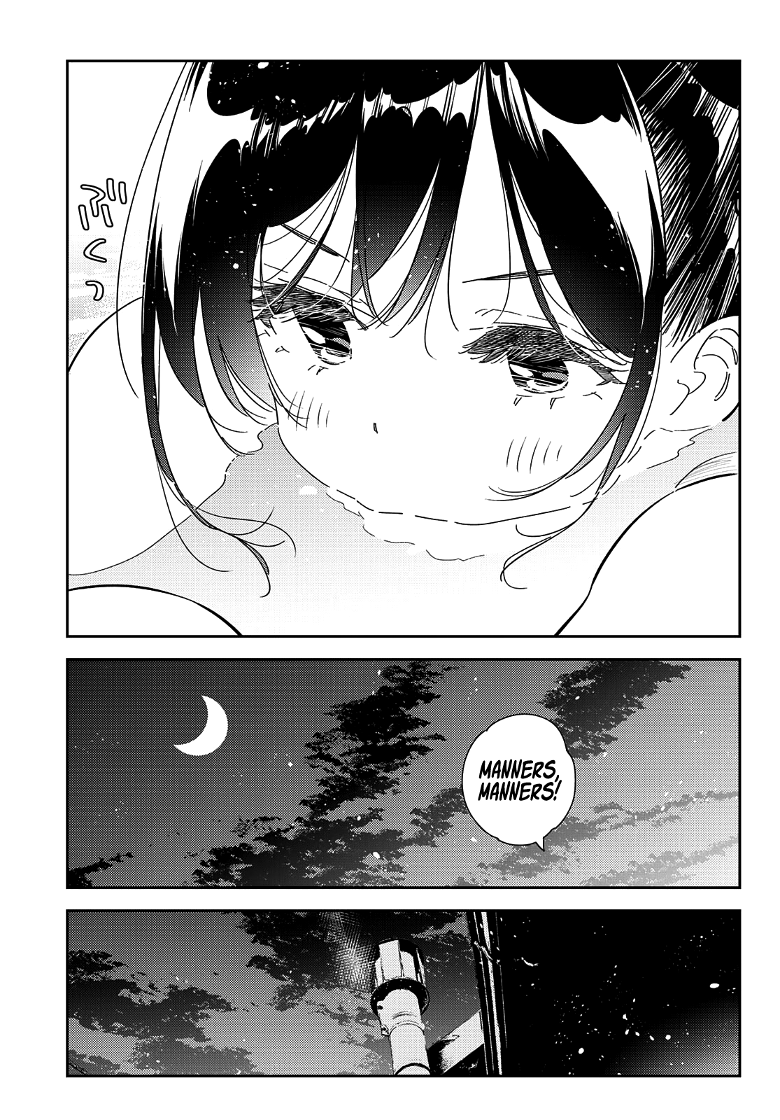 Kanojo, Okarishimasu - Chapter 259: The Girlfriend And The Bath (Part 2)