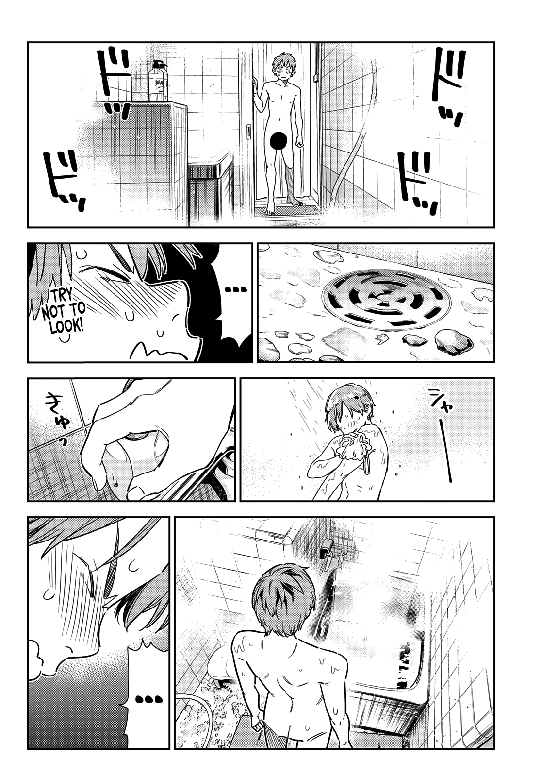 Kanojo, Okarishimasu - Chapter 259: The Girlfriend And The Bath (Part 2)