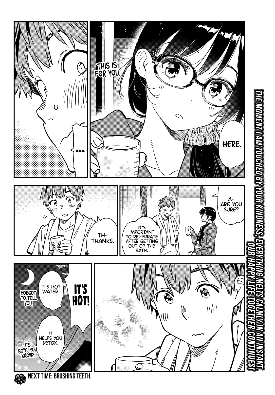 Kanojo, Okarishimasu - Chapter 259: The Girlfriend And The Bath (Part 2)