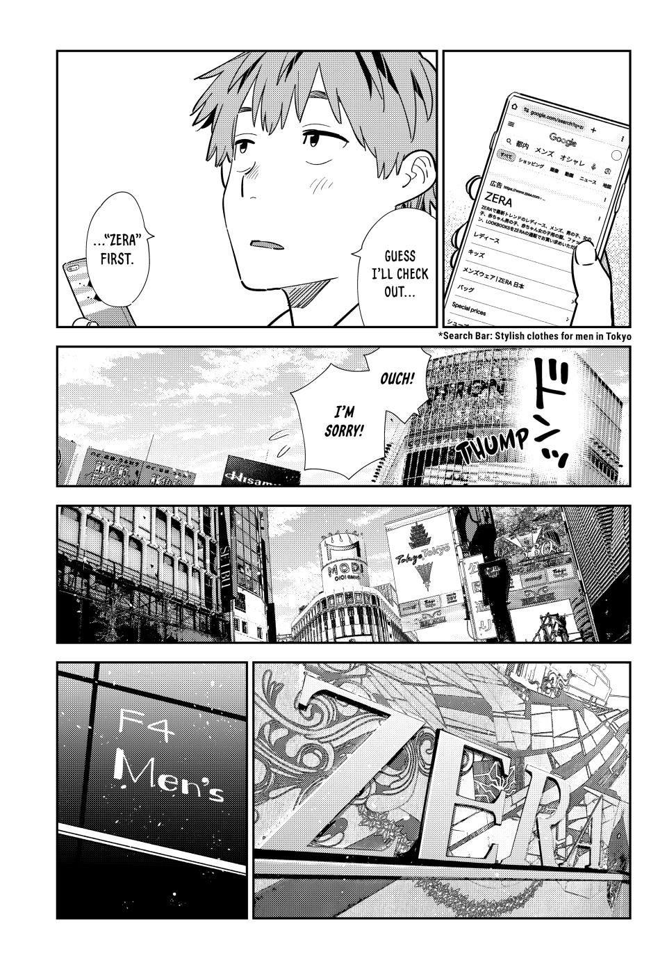 Kanojo, Okarishimasu - Chapter 329