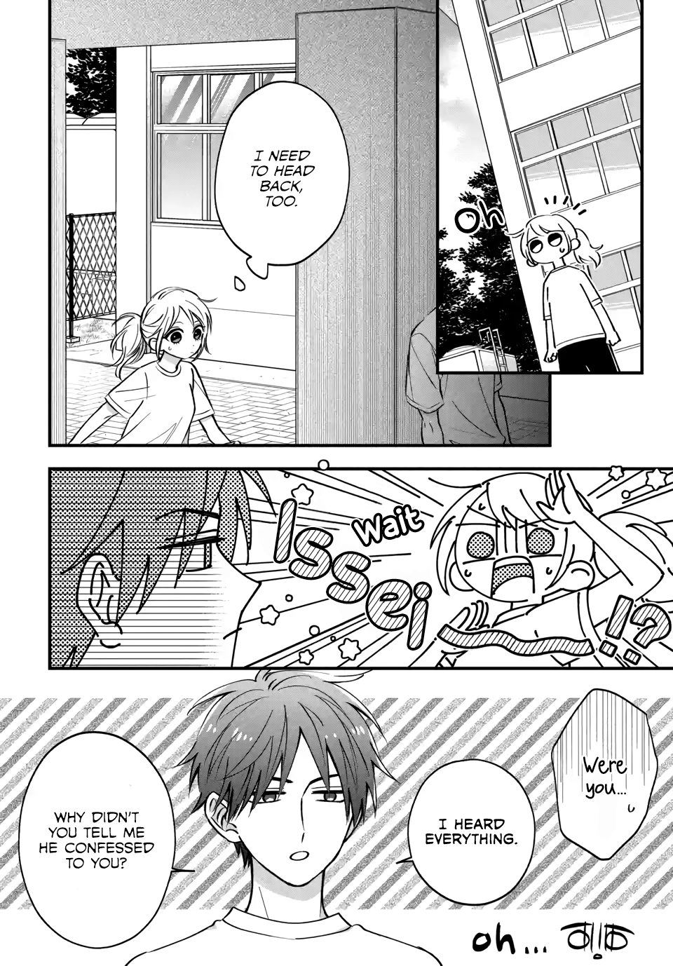 Risou No Kareshi No Hazunanoni - Vol.1 Chapter 8: What's Important