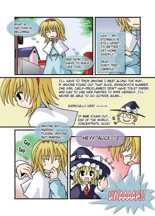 Touhou - Neko Reset (Doujinshi) - Chapter 6