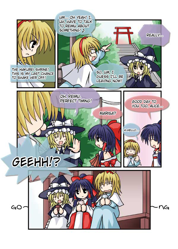 Touhou - Neko Reset (Doujinshi) - Chapter 6