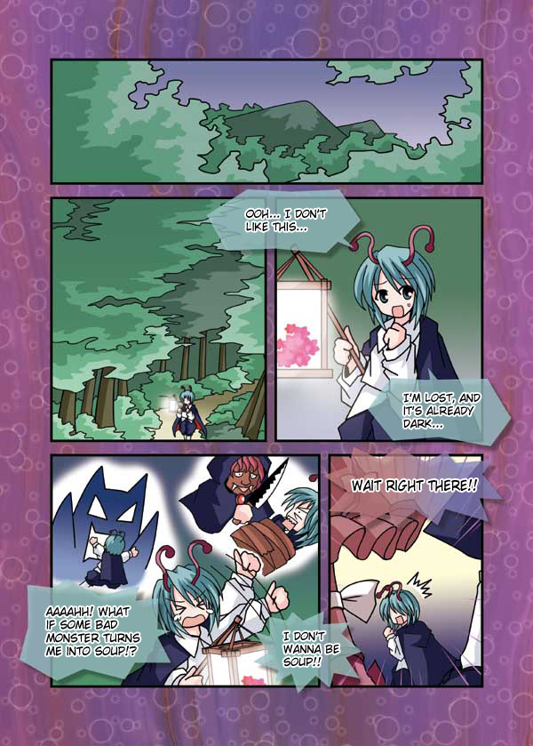 Touhou - Neko Reset (Doujinshi) - Chapter 12