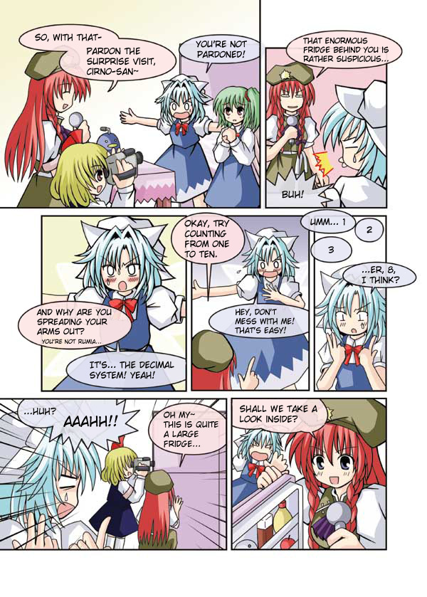 Touhou - Neko Reset (Doujinshi) - Chapter 2: Frozen Food "Kamada Dinner Table"