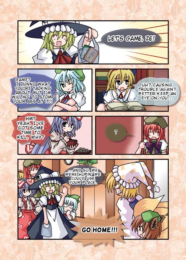 Touhou - Neko Reset (Doujinshi) - Chapter 13