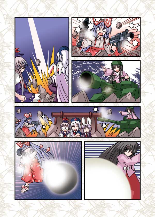 Touhou - Neko Reset (Doujinshi) - Chapter 9