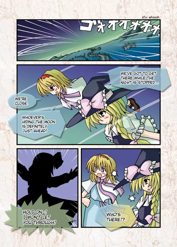 Touhou - Neko Reset (Doujinshi) - Chapter 7