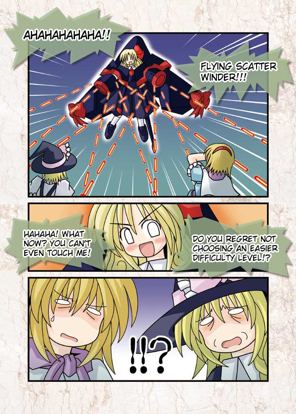 Touhou - Neko Reset (Doujinshi) - Chapter 7