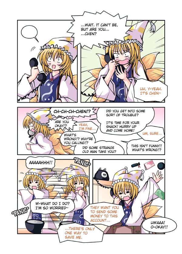 Touhou - Neko Reset (Doujinshi) - Chapter 1: Gullible "Ore Ore Stream"