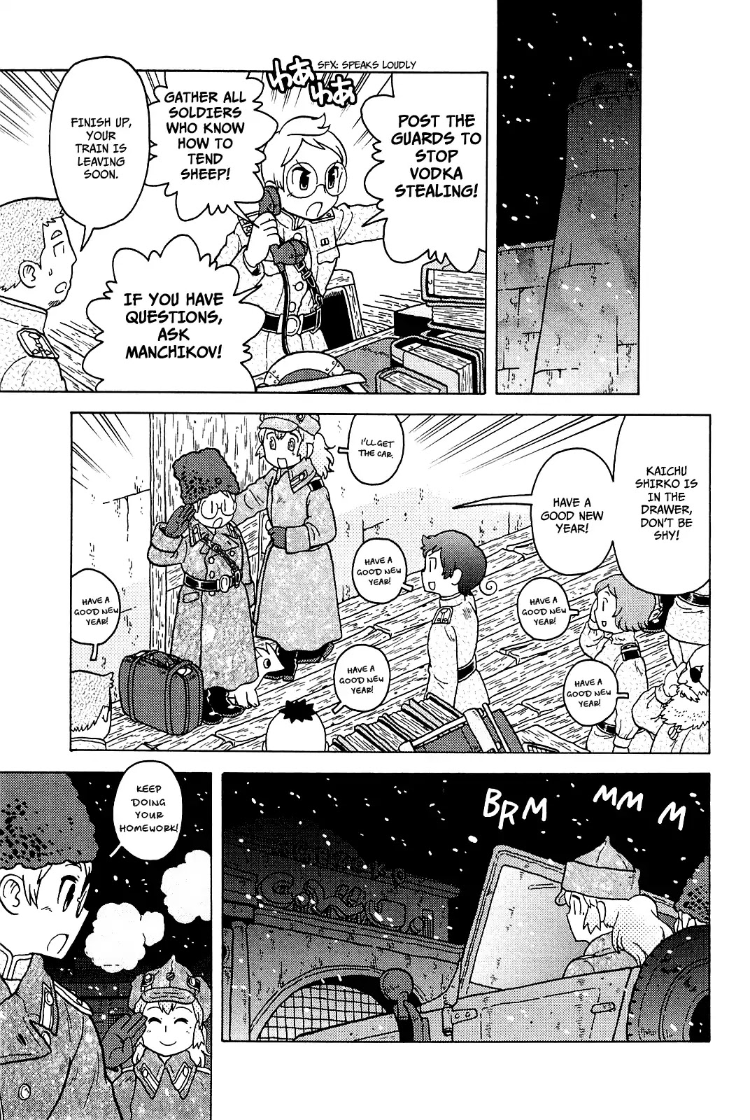 Taihou To Stamp - Chapter 21: There Is Barely Time To Sleep