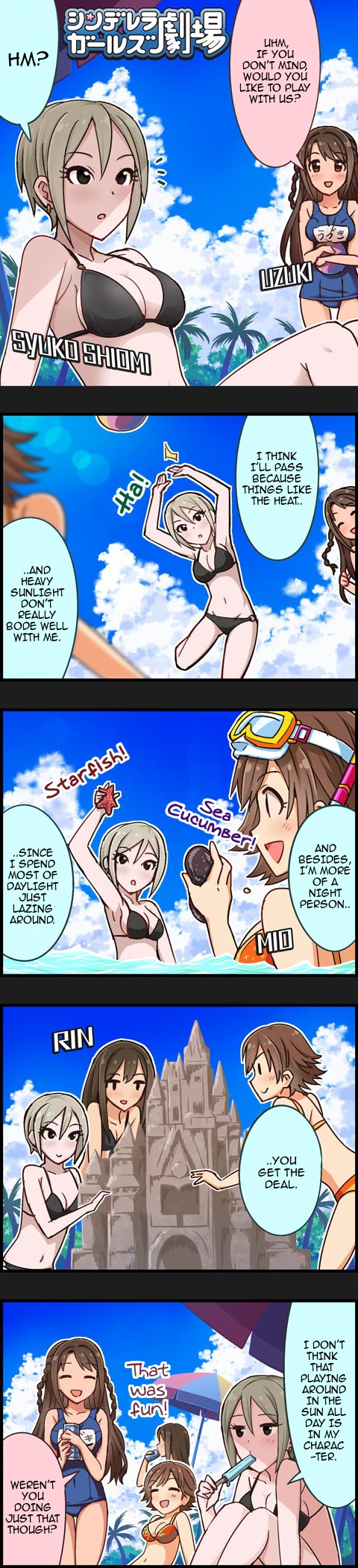 The Idolm@Ster Cinderella Girls Gekijou - Chapter 228