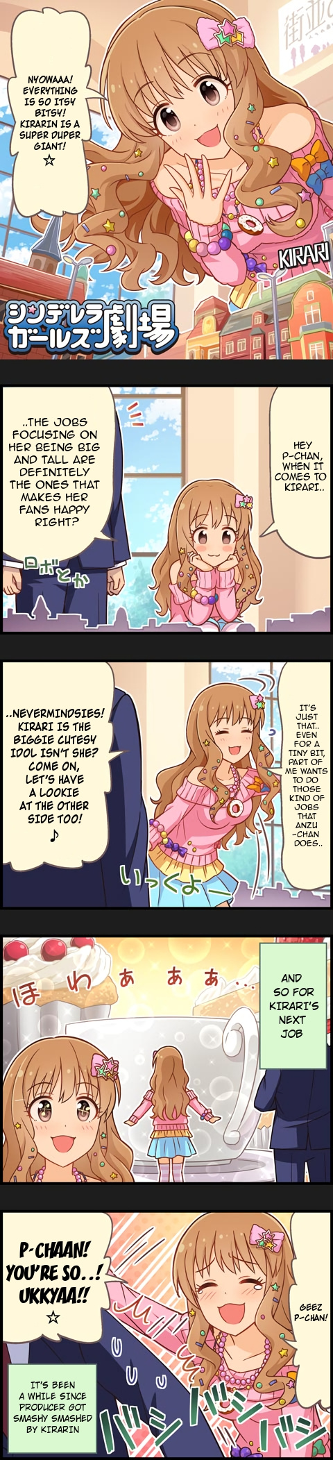 The Idolm@Ster Cinderella Girls Gekijou - Chapter 789