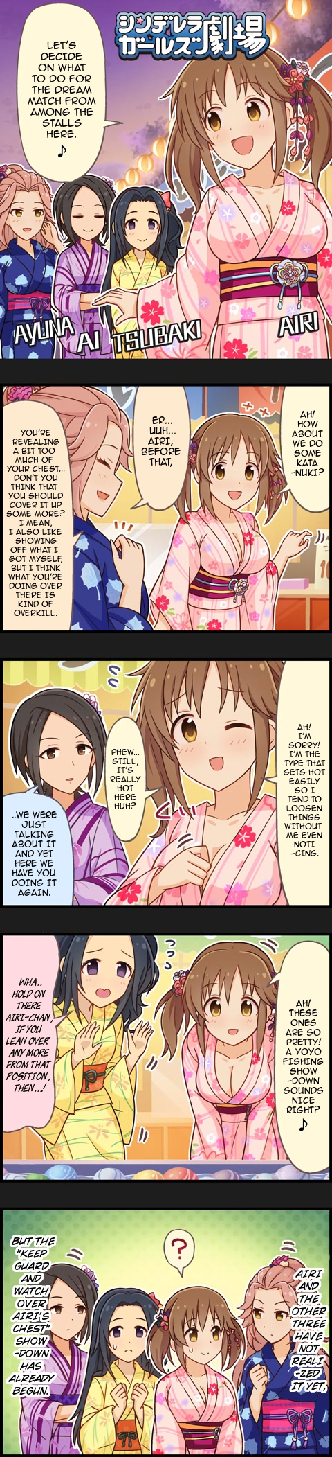 The Idolm@Ster Cinderella Girls Gekijou - Chapter 734