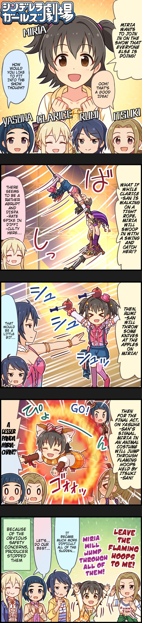 The Idolm@Ster Cinderella Girls Gekijou - Chapter 862