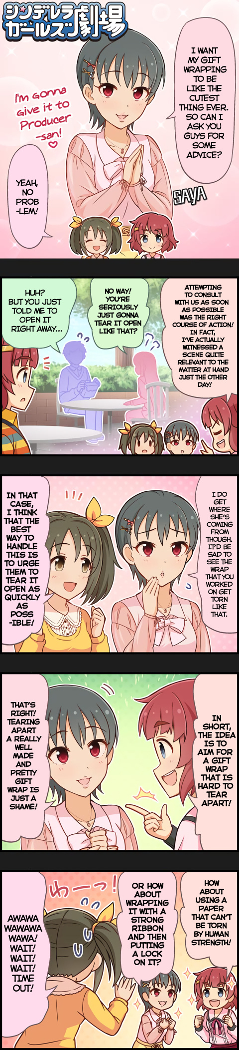 The Idolm@Ster Cinderella Girls Gekijou - Chapter 1017