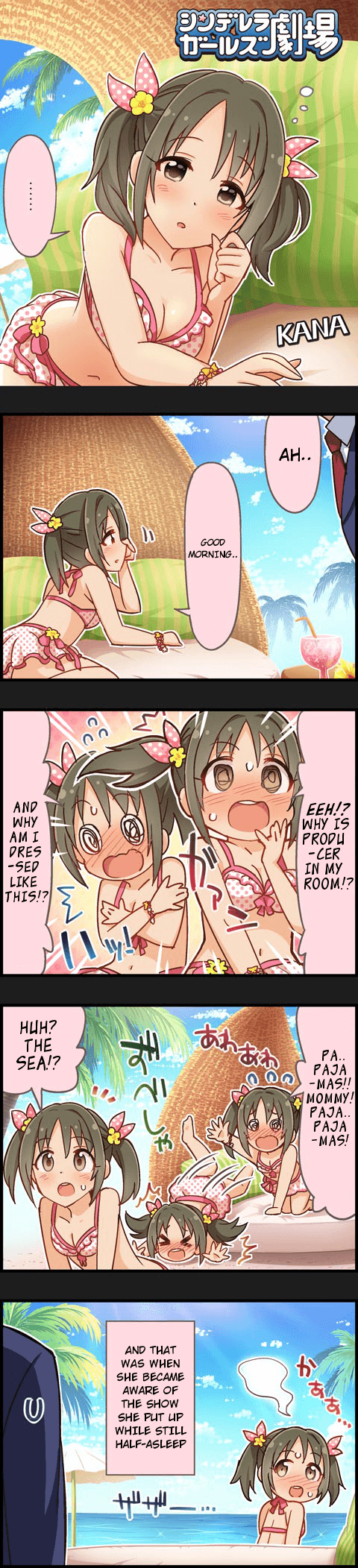 The Idolm@Ster Cinderella Girls Gekijou - Chapter 603