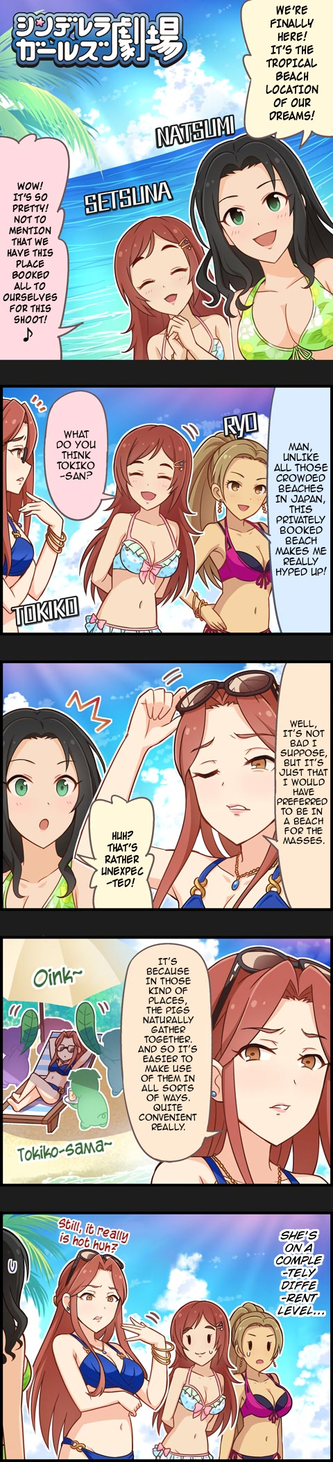 The Idolm@Ster Cinderella Girls Gekijou - Chapter 751