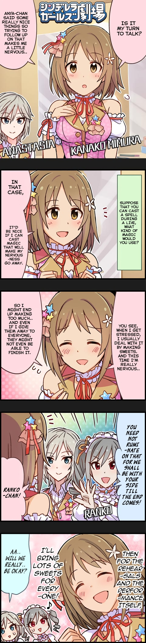 The Idolm@Ster Cinderella Girls Gekijou - Chapter 261