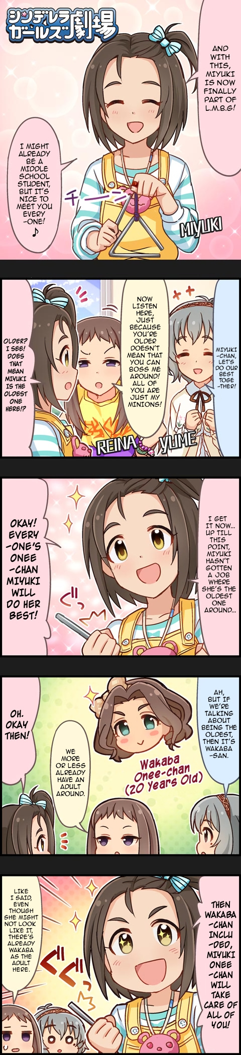 The Idolm@Ster Cinderella Girls Gekijou - Chapter 576