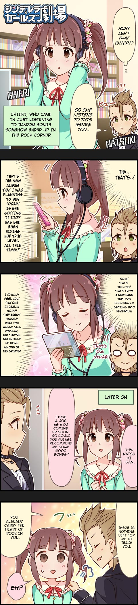 The Idolm@Ster Cinderella Girls Gekijou - Chapter 667