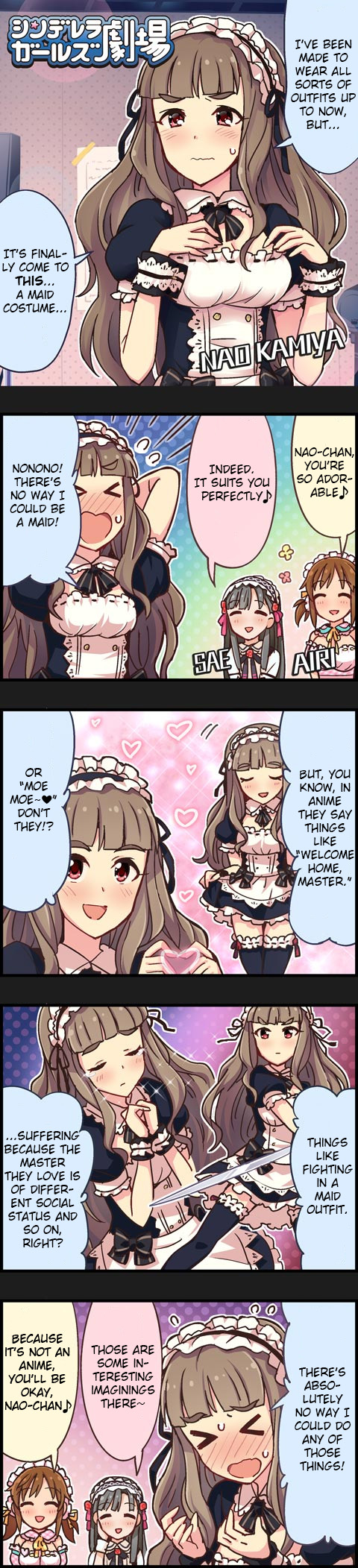 The Idolm@Ster Cinderella Girls Gekijou - Chapter 255