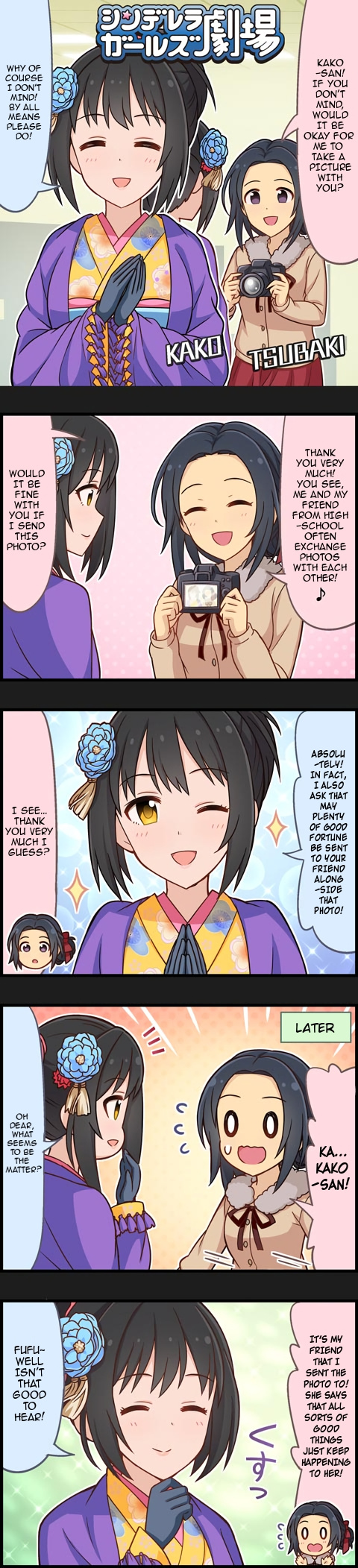 The Idolm@Ster Cinderella Girls Gekijou - Chapter 842