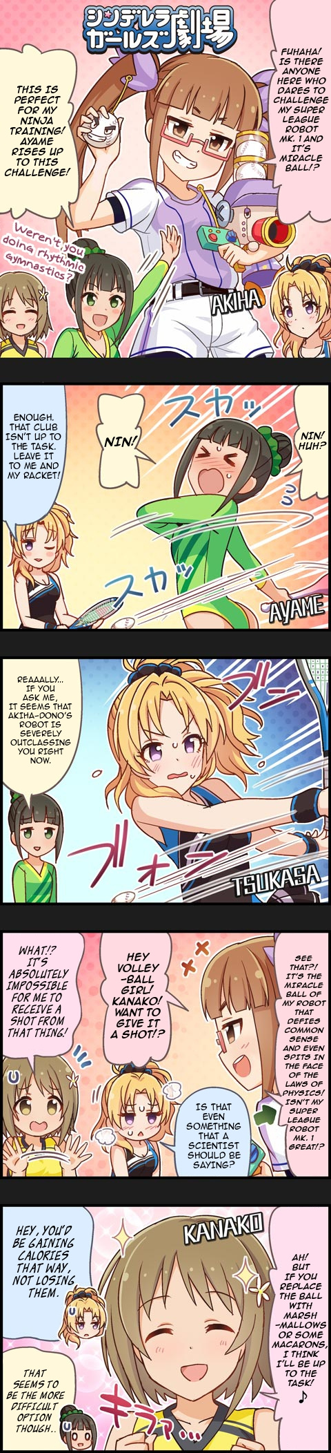 The Idolm@Ster Cinderella Girls Gekijou - Chapter 687