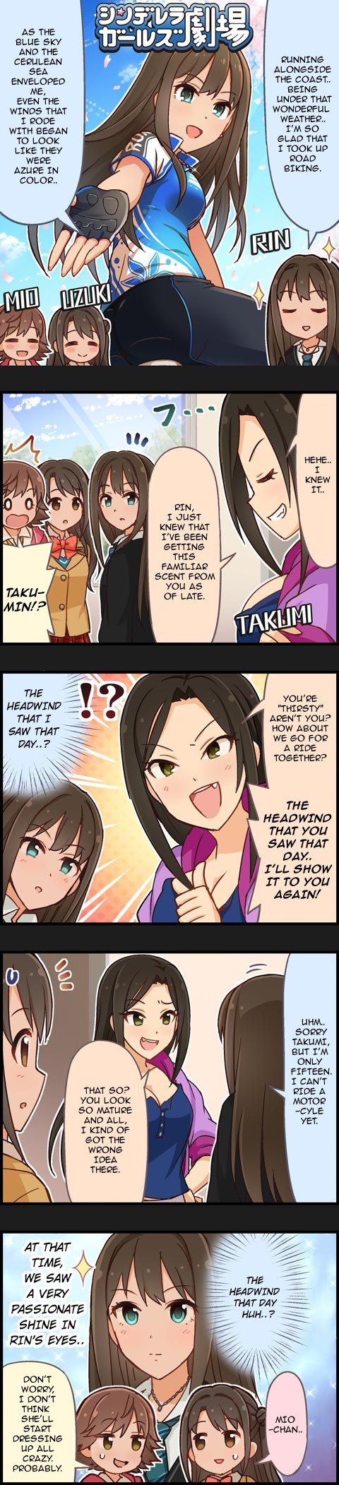 The Idolm@Ster Cinderella Girls Gekijou - Chapter 683