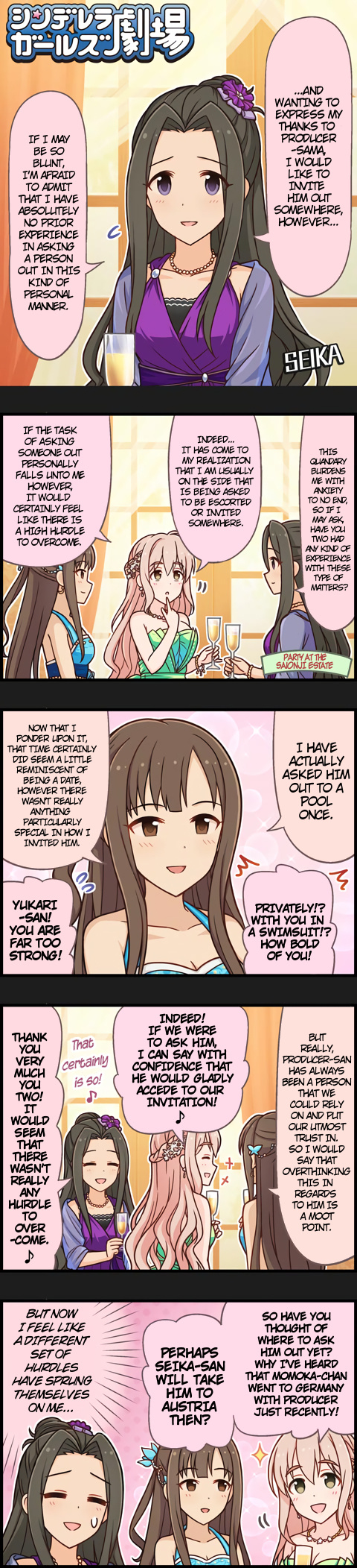 The Idolm@Ster Cinderella Girls Gekijou - Chapter 1049