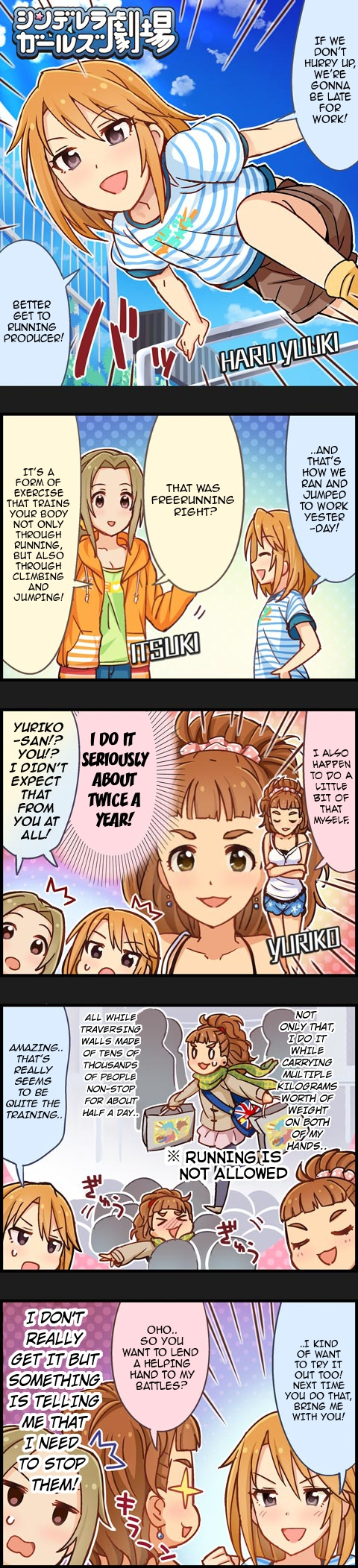 The Idolm@Ster Cinderella Girls Gekijou - Chapter 285