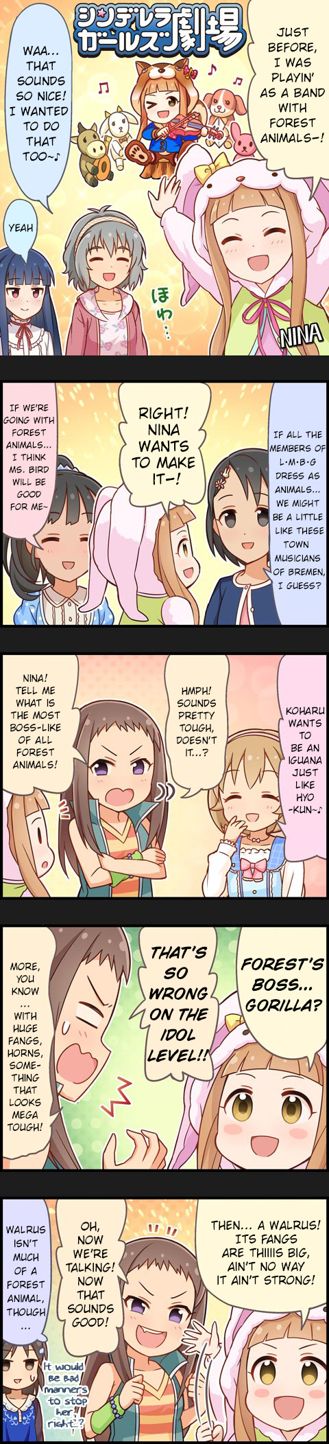 The Idolm@Ster Cinderella Girls Gekijou - Chapter 758