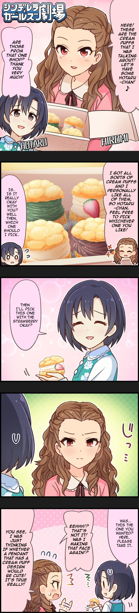 The Idolm@Ster Cinderella Girls Gekijou - Chapter 641