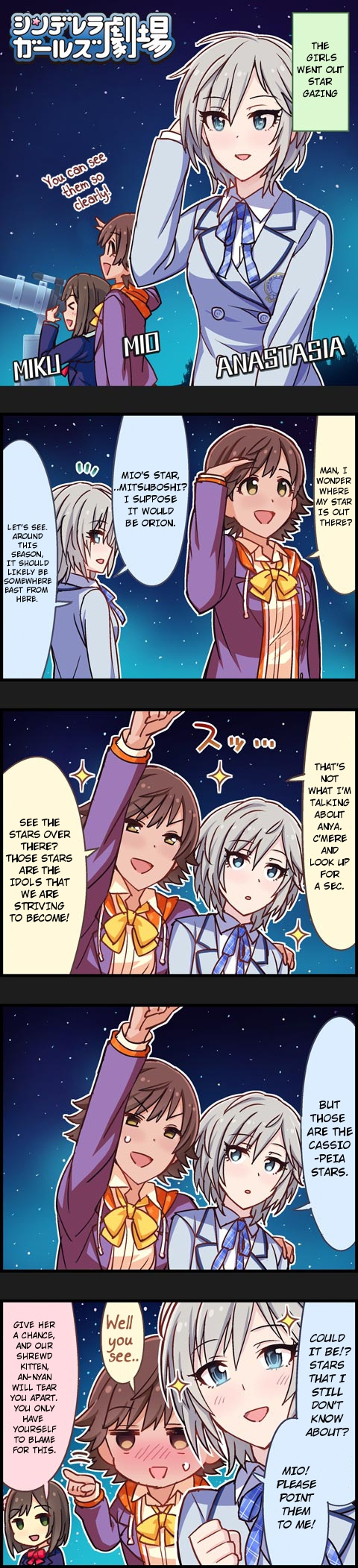 The Idolm@Ster Cinderella Girls Gekijou - Chapter 389