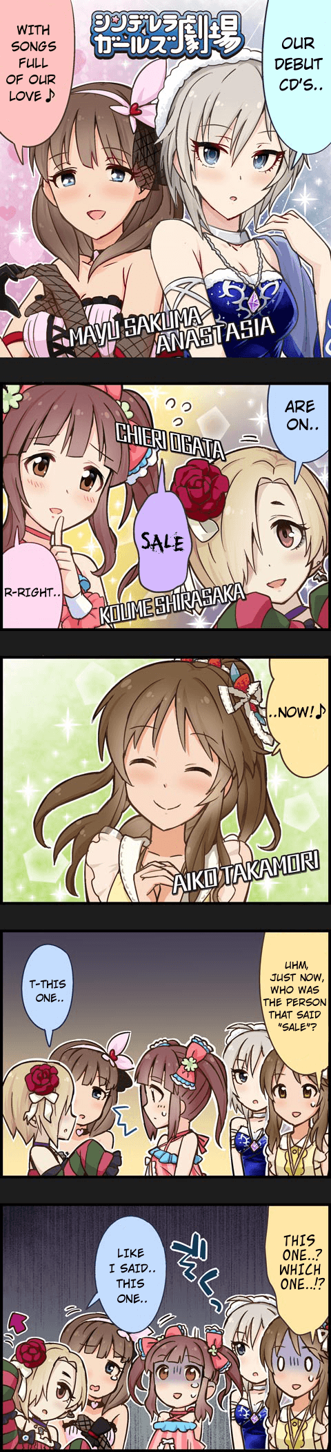 The Idolm@Ster Cinderella Girls Gekijou - Chapter 183