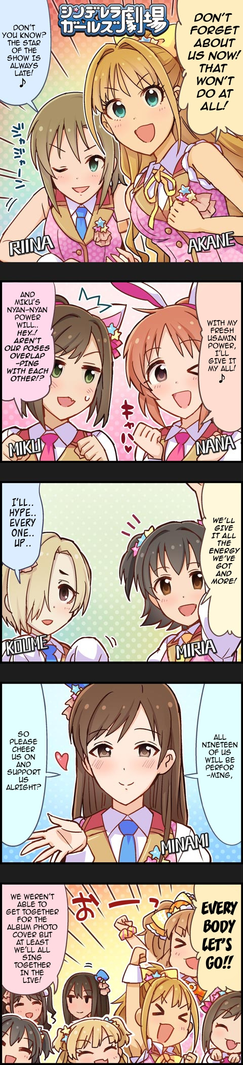 The Idolm@Ster Cinderella Girls Gekijou - Chapter 276