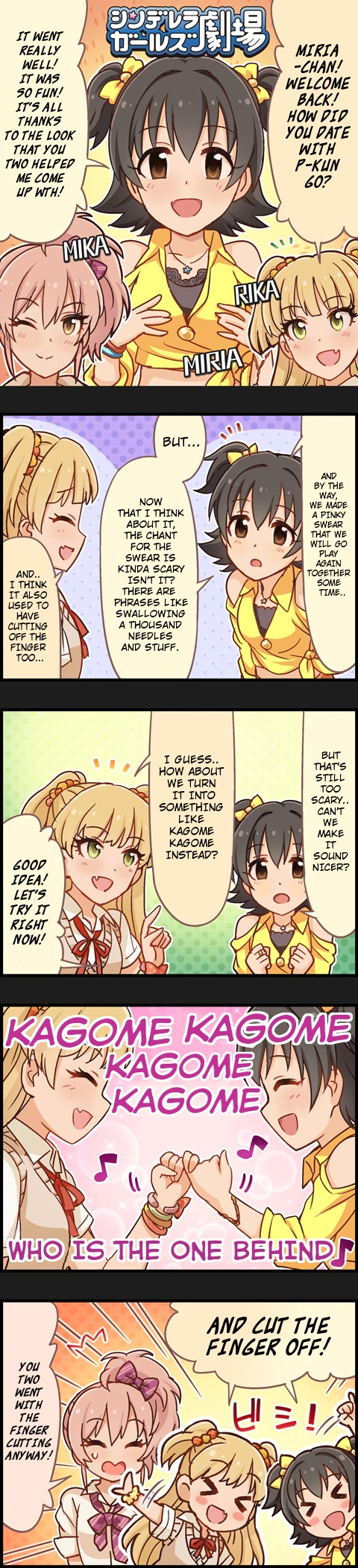 The Idolm@Ster Cinderella Girls Gekijou - Chapter 515