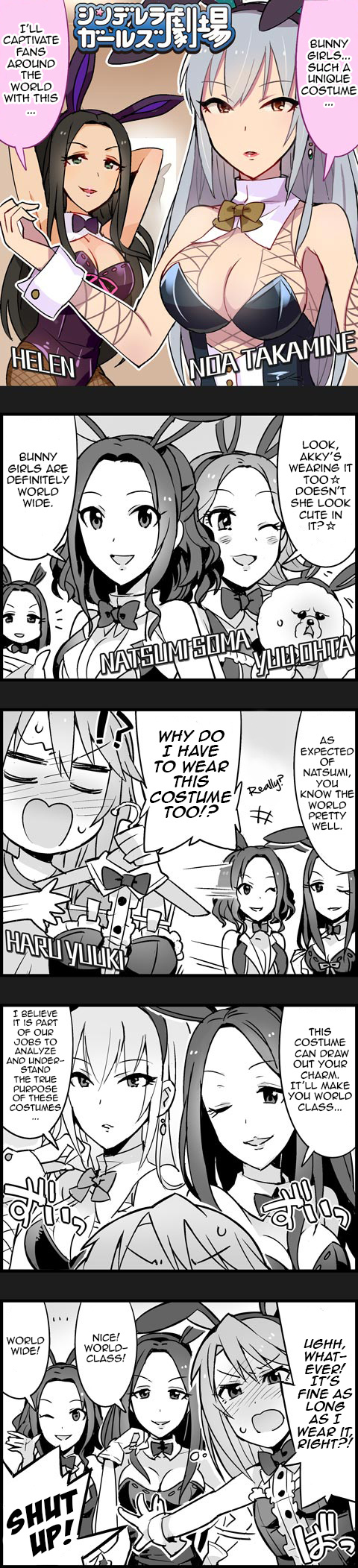 The Idolm@Ster Cinderella Girls Gekijou - Chapter 149