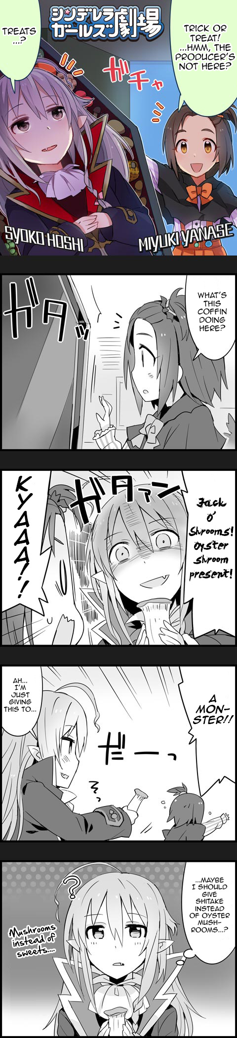 The Idolm@Ster Cinderella Girls Gekijou - Chapter 89