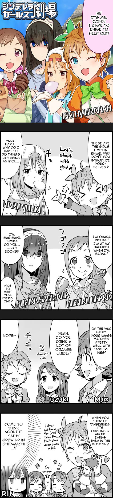 The Idolm@Ster Cinderella Girls Gekijou - Chapter 111