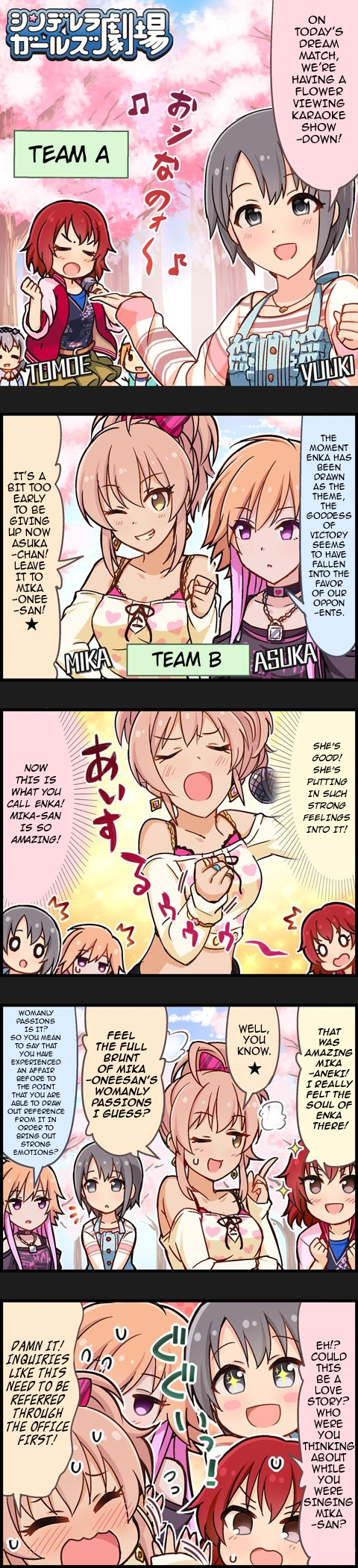 The Idolm@Ster Cinderella Girls Gekijou - Chapter 489