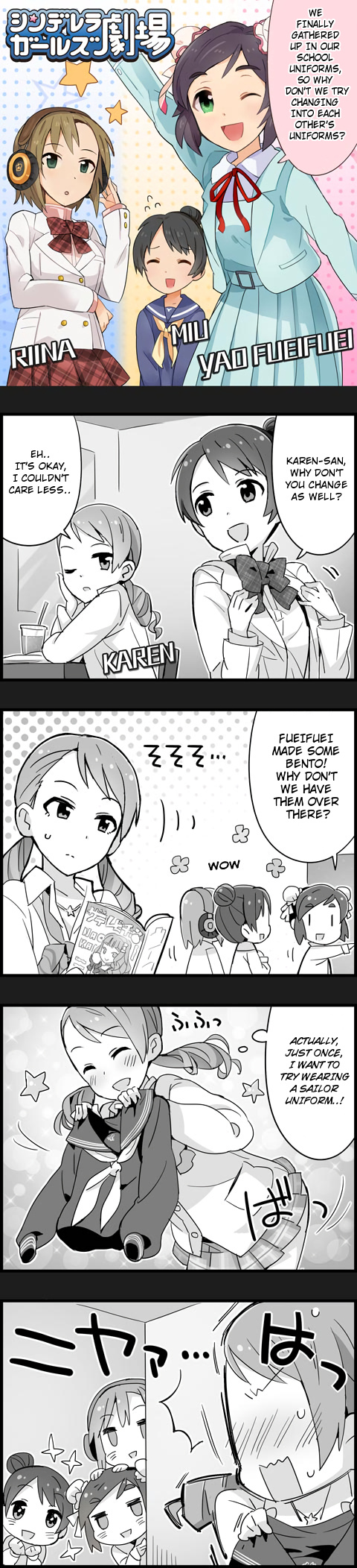 The Idolm@Ster Cinderella Girls Gekijou - Chapter 3