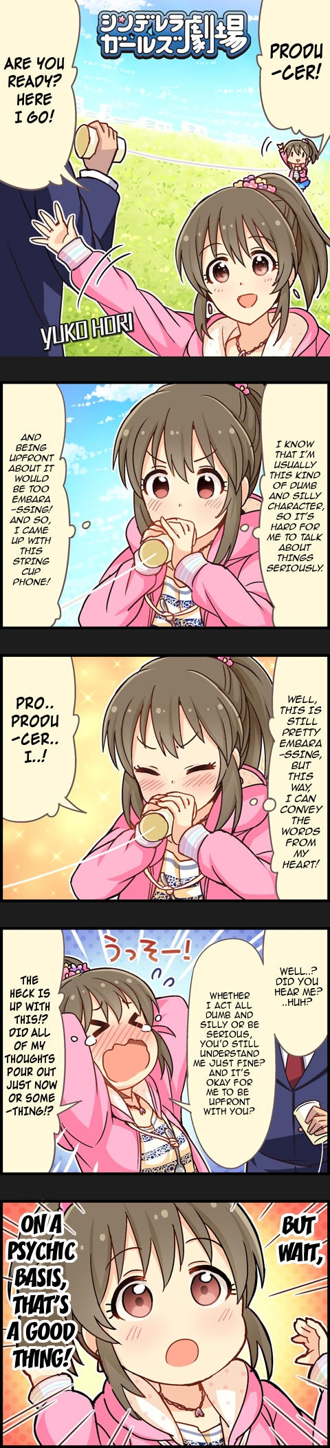 The Idolm@Ster Cinderella Girls Gekijou - Chapter 478