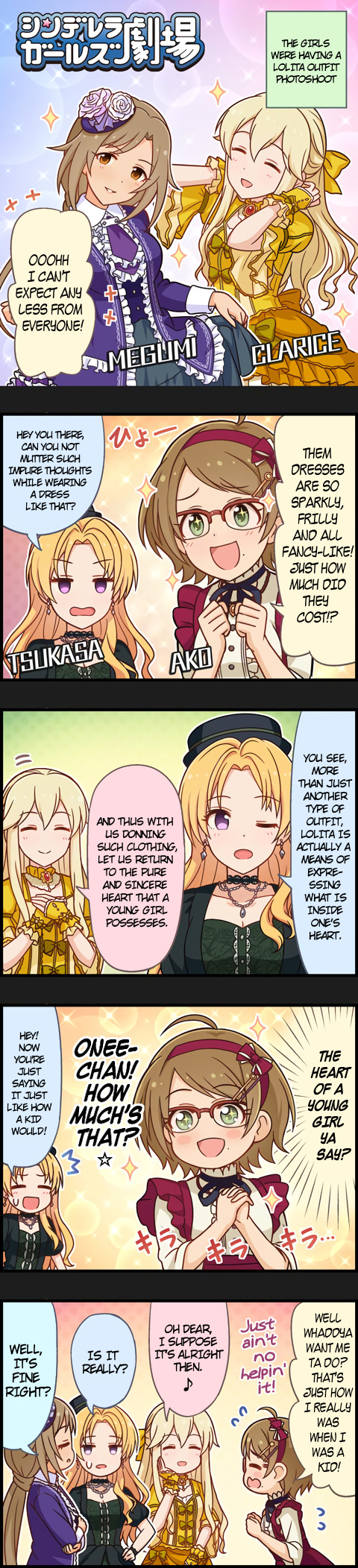 The Idolm@Ster Cinderella Girls Gekijou - Chapter 976