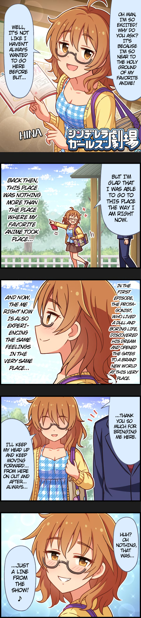 The Idolm@Ster Cinderella Girls Gekijou - Chapter 982