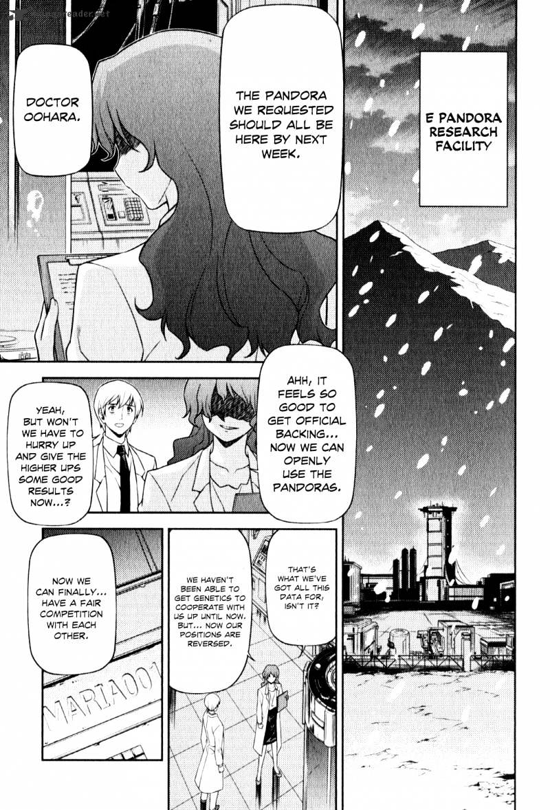 Freezing - Chapter 51 : The E Pandora Project