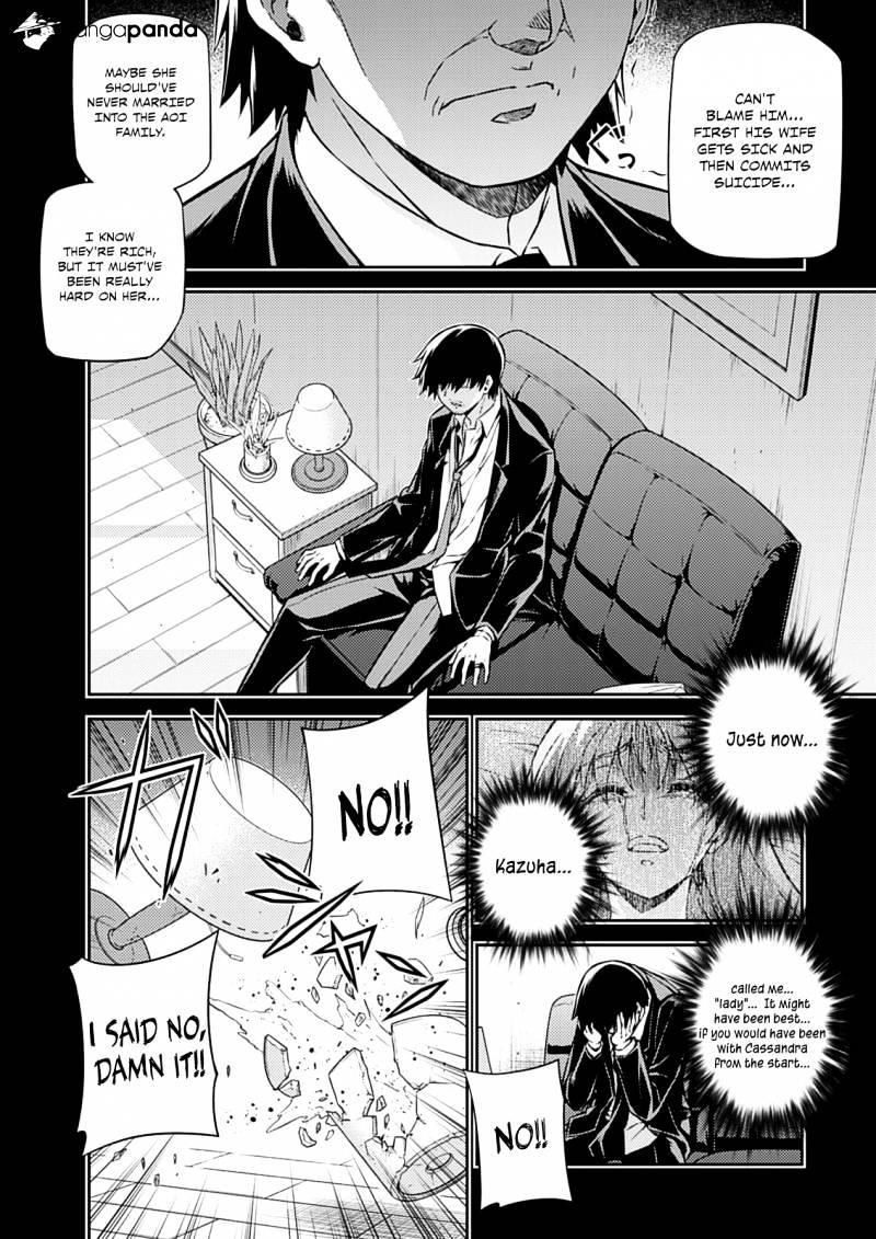 Freezing - Chapter 193