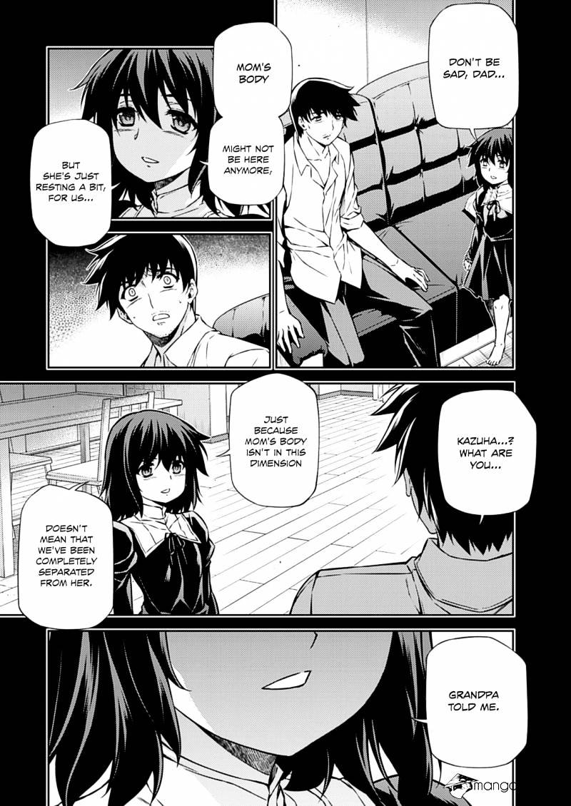 Freezing - Chapter 193